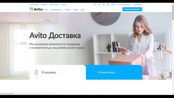 Ноутбук Dexp Athena T140 в Красногорске