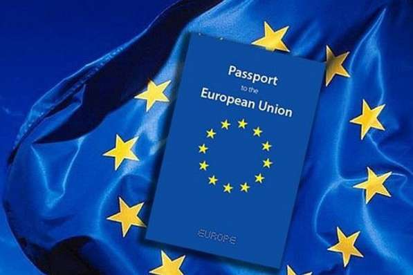 Европейское гражданство