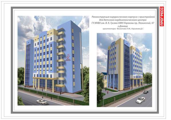 Проектирование в 