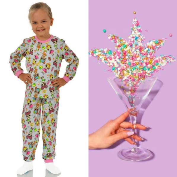 Пижамки в Санкт-Петербурге фото 34