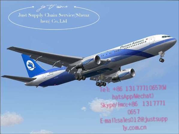 Шэньчжен-Алматы-LCL