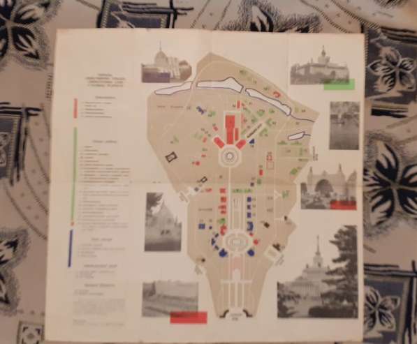 План карта Схема ВДНХ СССР Москва 1966 год в фото 3