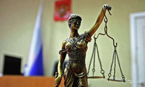 Банкротство и другие юр. услуги в Пензе
