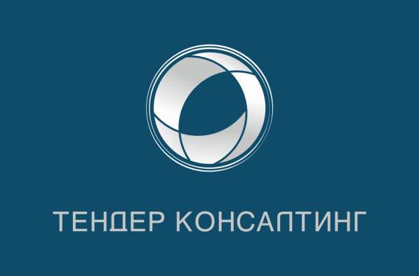 Реестр недобросовестных участников! Решим!