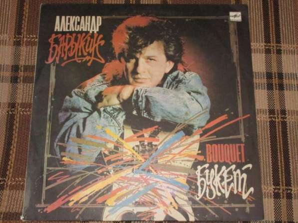 Марина Журавлева на виниле в Коломне фото 10