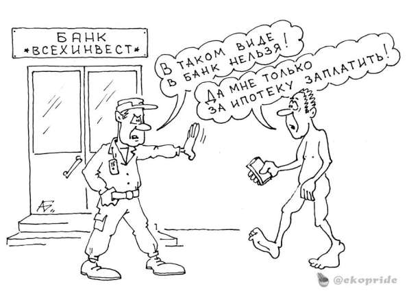 Услуги художника-карикатуриста в Москве фото 25