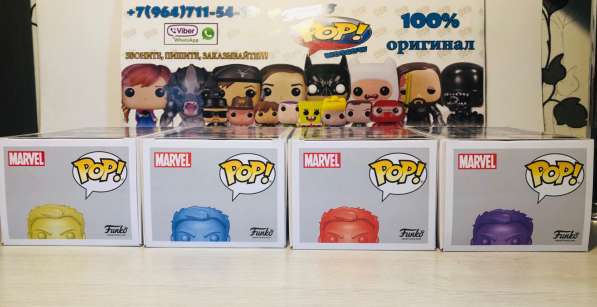 Funko pop Hulk lot в Москве фото 3