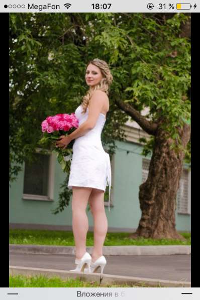 Продам свадебное коктельное платье в Москве