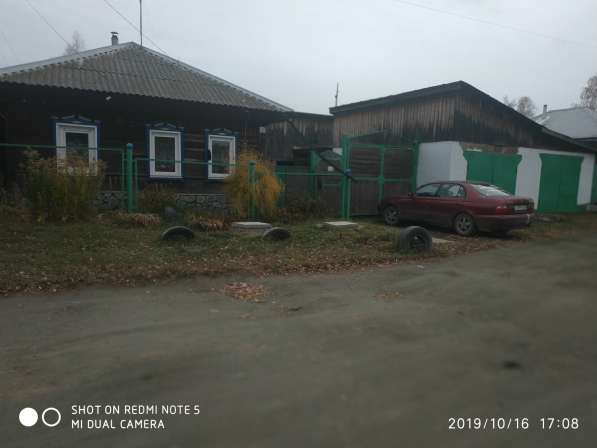 Продам дом полеблагоустроенный на Алтае в Бийске