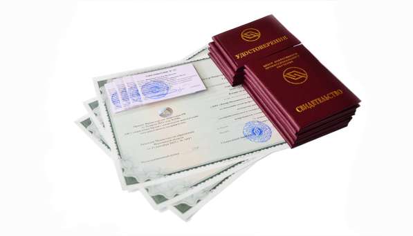 УЦ "ЦОПО" Обучение по профессиям, аттестация в Домодедове фото 16