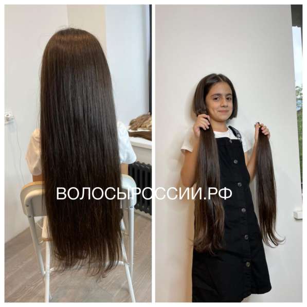 Купим ваши волосы очень дорого в БАРНАУЛЕ в Барнауле