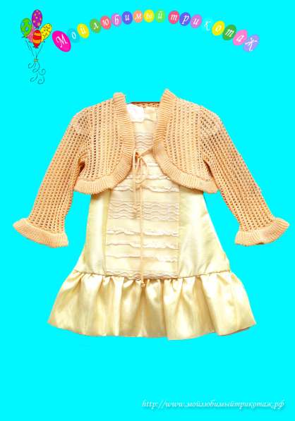 Нарядные платья для девочек в Йошкар-Оле фото 3
