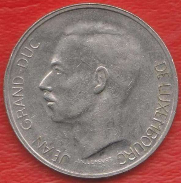 Люксембург 10 франков 1976 г в Орле