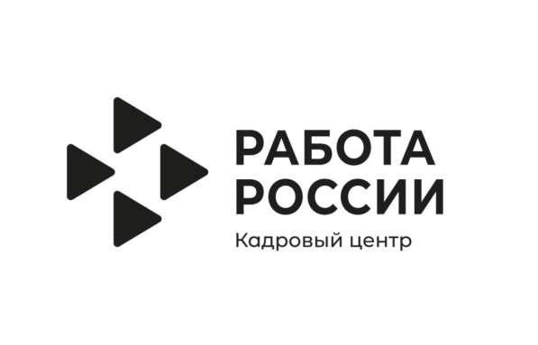 Работа в России. Амурская область. Приглошаем граждан Кыргыз в фото 6