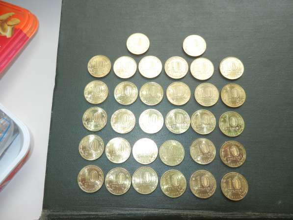 Монеты 10 руб гвс комплект 57 шт в Москве