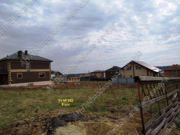 realty_mapper3.plot_in_locationИндивидуальное жилищное ст-во. Площадь 8.00 сот.Есть Газ. в Москве фото 27