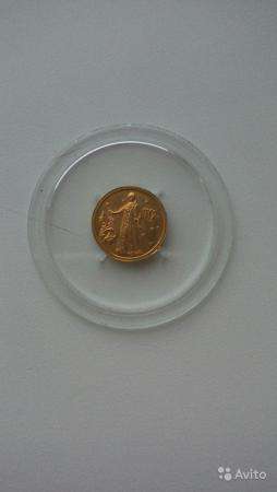 Золотая монета 25р Знак зодиака дева