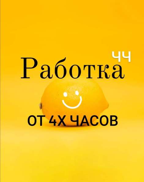 Заполнитель пропусков