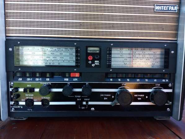 Продаю Армейский, всеволновой радиоприемник в Дмитрове фото 4