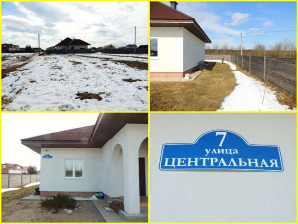 Продается дом в д. Анетово, 35 км от Минска. Минская область в фото 4