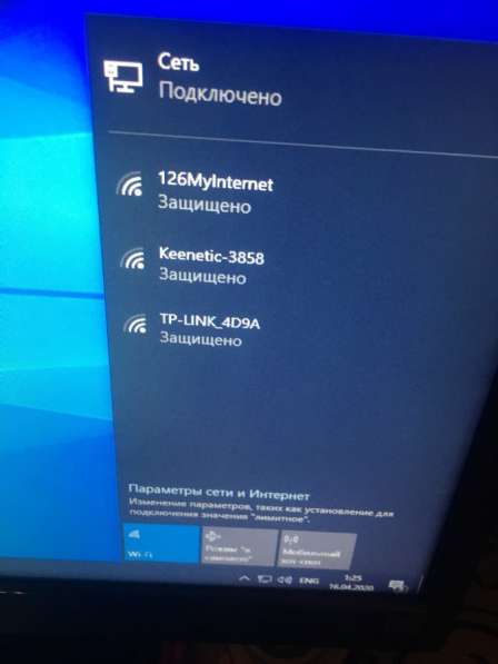 Системный блок в Москве фото 7