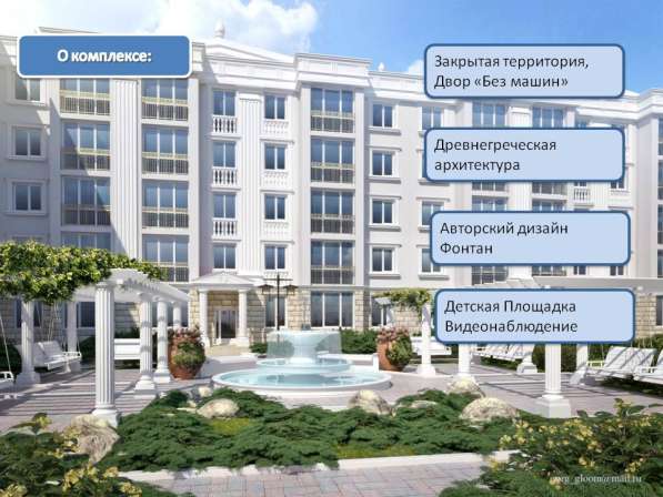 Квартира в новом жилом комплексе у моря! в Севастополе фото 6