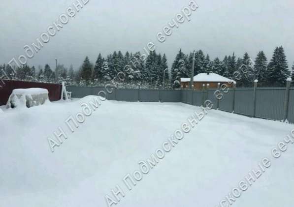 realty_mapper3.plot_in_locationСадовое некоммерческое тов-во. Есть Электричество, Газ. в Москве фото 4