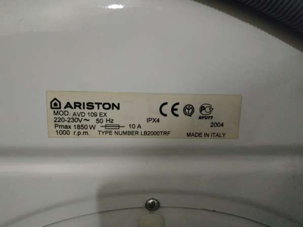 Продам стиральную машину Ariston avd 109 в фото 5
