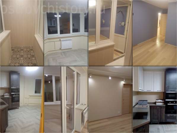 Профессиональная уборка помещений в Москве фото 12