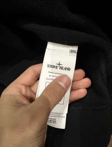 Stone Island black zip в Москве фото 4