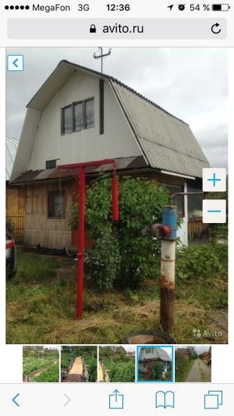 Продаю садовый участок в Екатеринбурге фото 5