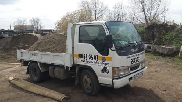 Грузоперевозки в Магнитогорске фото 31