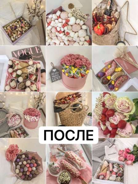 Фотосъёмка / видеосъёмка для ленты в Instagram в Москве фото 8