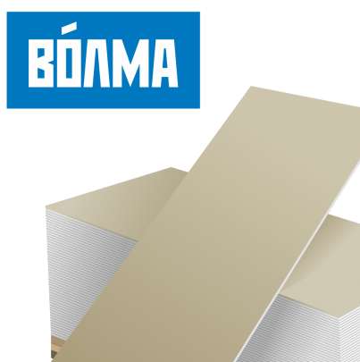 Гипсокартон (ГКЛ) в Челябинске