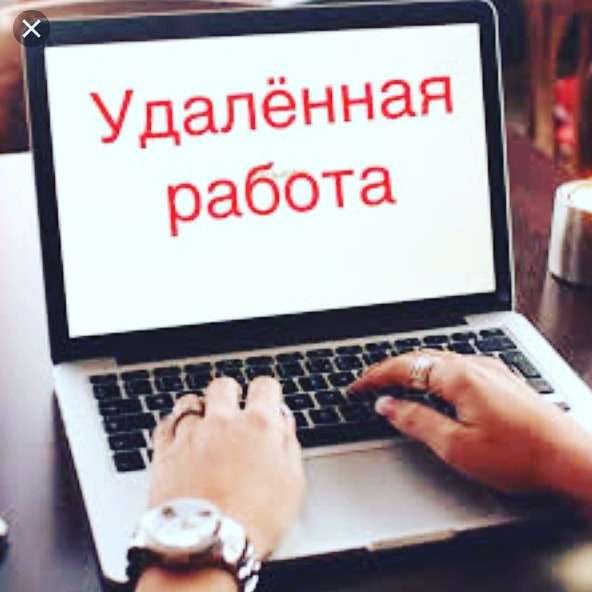 Администратор