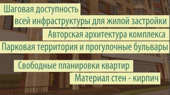 Продам двухкомнатную квартиру в Тверь.Жилая площадь 60,90 кв.м.Этаж 5.Есть Балкон. в Твери