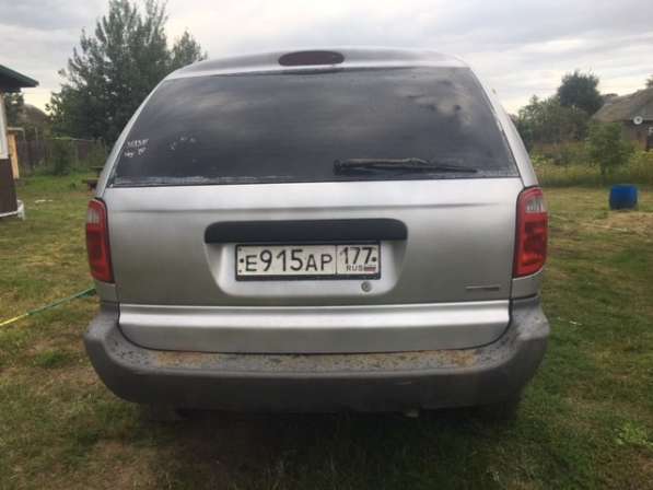 Dodge, Caravan, продажа в Москве в Москве