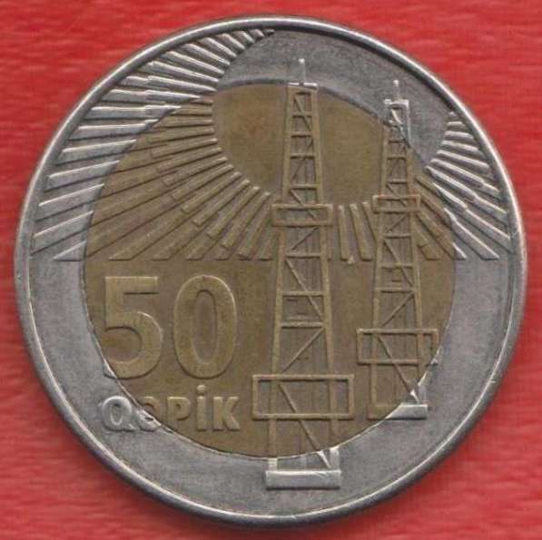 Азербайджан 50 гяпиков обр. 2006 г