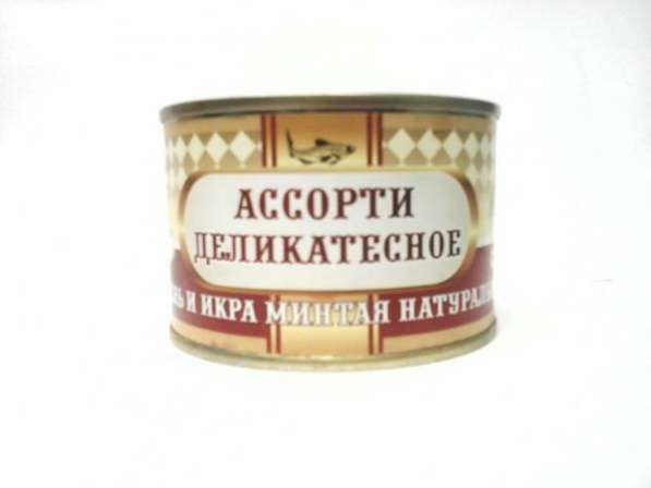 Консервы печень и икра трески, минтай натуральная в Москве