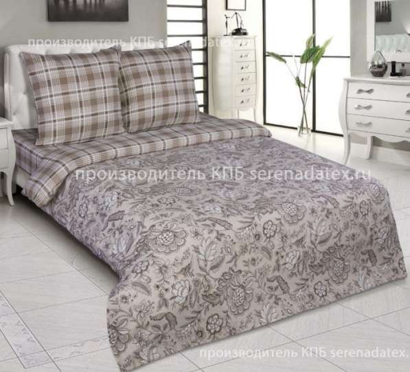 Текстиль для дома в Иванове фото 10