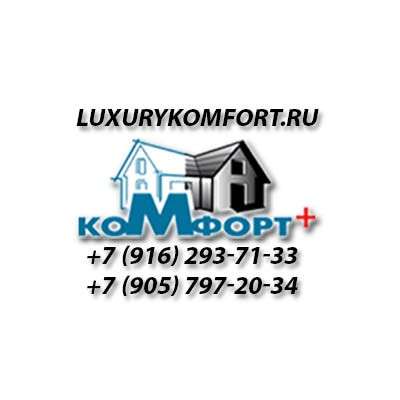 Строительство и любые виды ремонта коттеджей, домов в Коломне фото 4