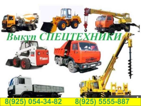 Производство рекламного оборудования в Ставропольском крае в Ставрополе фото 5