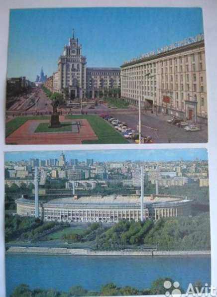 Открытки Москва набор открыток СССР 15 штук 1980 в Сыктывкаре фото 3
