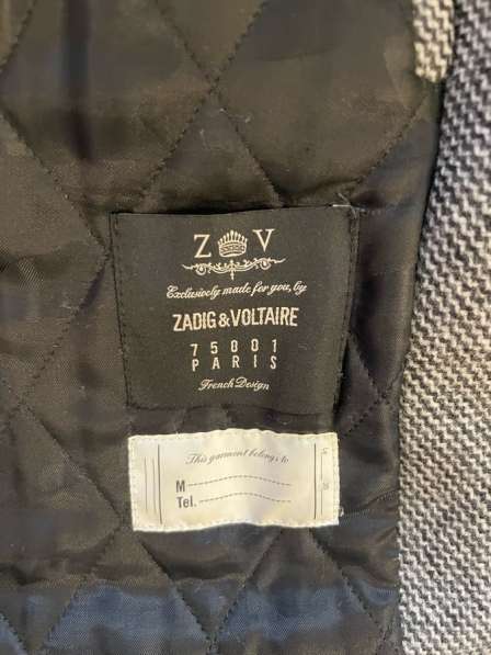 Zadig Voltaire пальто шерсть в Москве