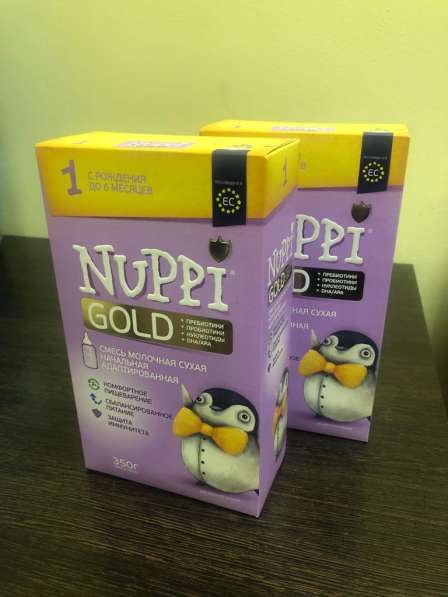 Заказывайте детское питание NUPPI GOLD по выгодной цене в Москве фото 3