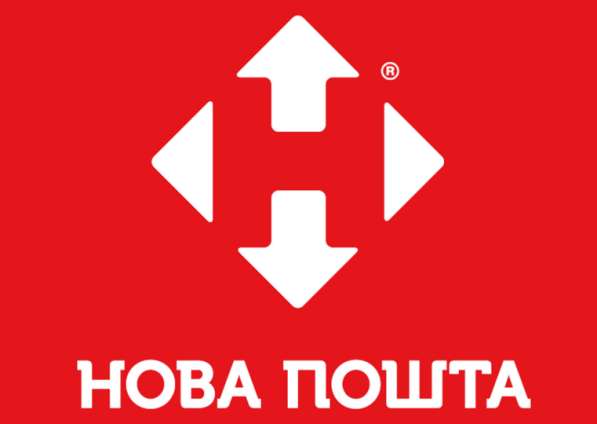 Почта Станица Луганская