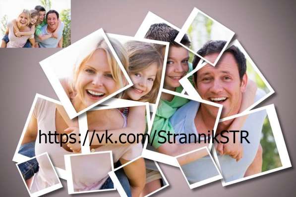 Распечатка фотографий с любых носителей в Стерлитамаке фото 3