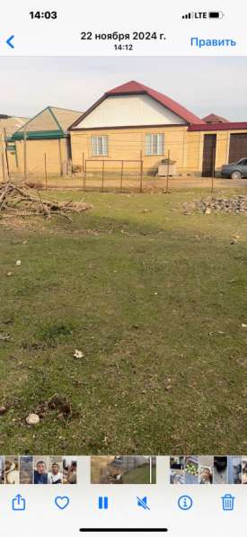 Продается срочно земельный участок имеются все документы в Хасавюрте