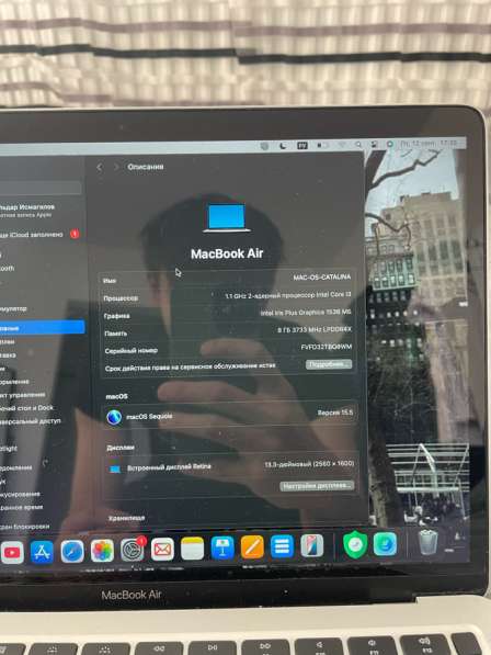MacBook Air 13 2020 retina в Челябинске фото 6