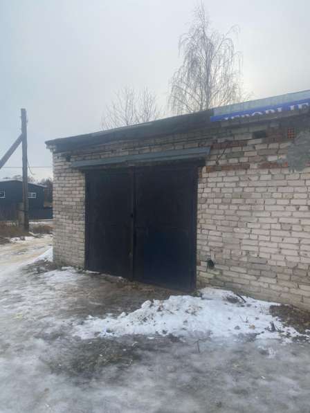 Гараж